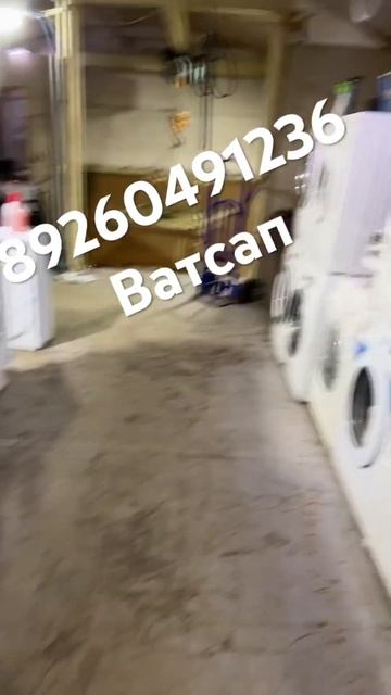 ￼Продажа техники смотреть онлайн