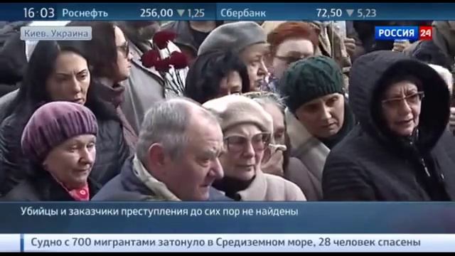 На похоронах Бузины не обошлось без провокаций смотреть онлайн