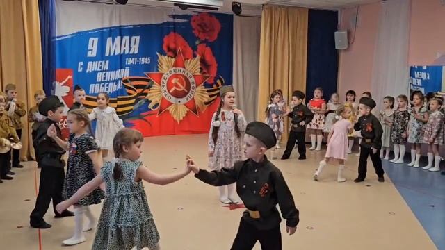 "Смуглянка", Исполняют: Мешкова Василиса и ребята старшей группы, 6 лет