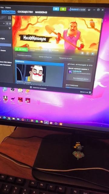 Как скачать консоль на привет сосед смотреть онлайн