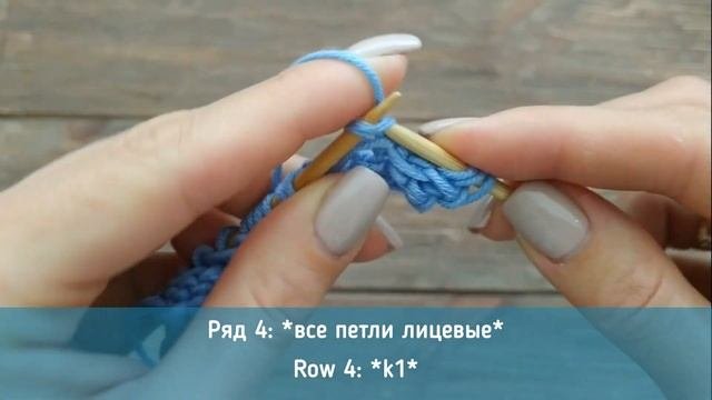 ОЧЕНЬ ПРОСТОЙ Узор Спицами КОЛЬЧУГА | Узор #41 | Chinese Waves Knitting Stitch Pattern