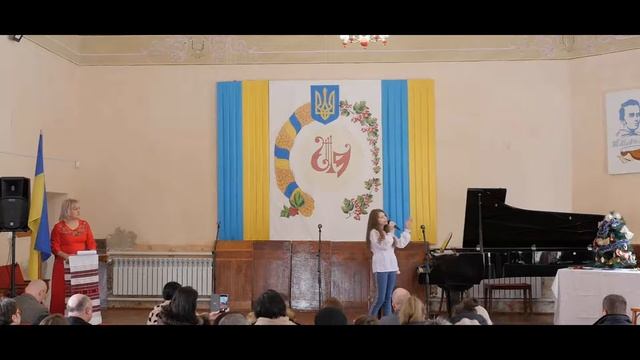 МОЛОДА УКРАЇНА