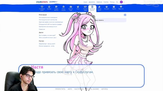 ЧЕСТНАЯ И ЛУЧШАЯ АЛЬТУШКА ► АЛЬТУШКА ДЛЯ СКУФА | ПРОХОЖДЕНИЕ #2