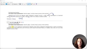 Как решать 5 задание ОГЭ по русскому языку? / Правила пу