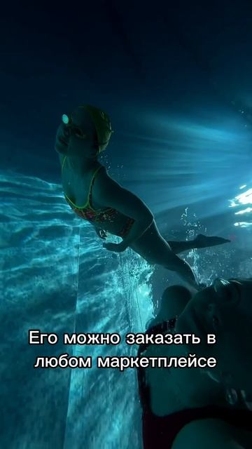 Делаем видео под водой #плавание #тренер #лайфхак #sport #? смотреть онлайн