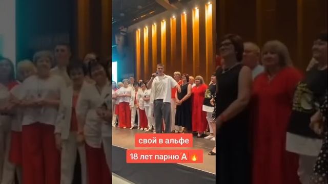 Альфа банк проект Свой в Альфа #свойвальфе #альфабанк #