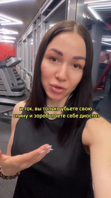 Плоский живот #фитнес #здоровье #похудение #животпохуд смотреть онлайн