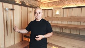 Проектировщики не знают о бане ничего! Как правильно? ?