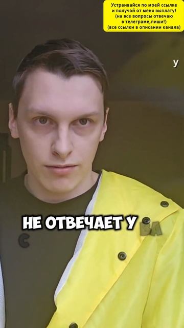 что такое отмененные заказы в яндекс доставке? #яндекс смотреть онлайн