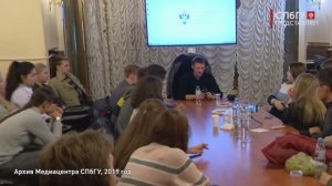 Новости СПбГУ: Конкурс «Жизнь и здоровье человека: современные вызовы» имени А. Н. Павленко 2025