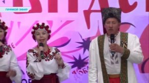 "Ой, чорна я си чорна"