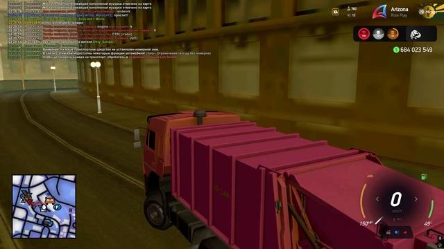 24 ЧАСА на ОБНОВЛЕННОЙ РАБОТЕ МУСОРЩИКА! ЛУЧШАЯ РАБОТА смотреть онлайн