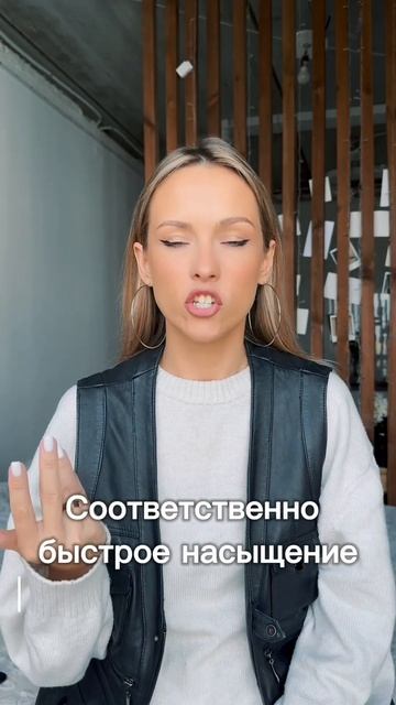 НЕ ЕШЬ ЭТО на завтрак!💀 Пока не посмотришь это видео #? смотреть онлайн