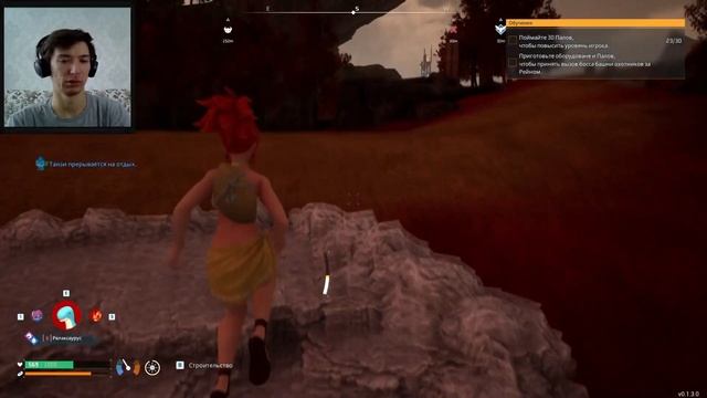 Palworld #3 / Надо подкачаться смотреть онлайн