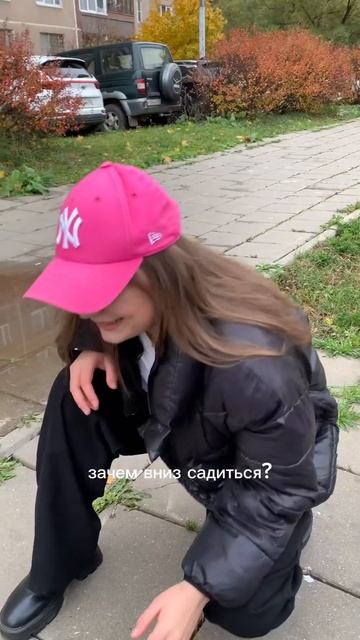 Слишком многого захотела! Но после его реакции вообще смотреть онлайн