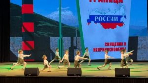 Танец "ПОГРАНИЧНИЦЫ",исполняет вокально- танцевальный ансамбль " Домисолька"