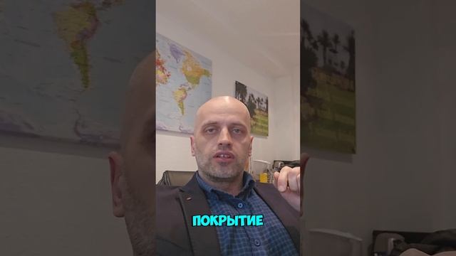 Стоматологическое страхование для детей в Германии.