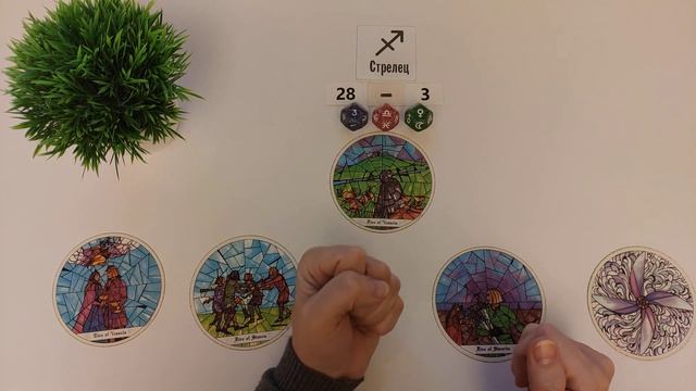 СТРЕЛЕЦ ♐  28-3 ноября 2024 таро гороскоп на неделю/ прогн?