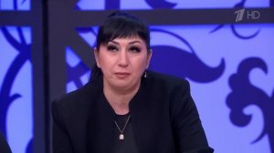 Передержка. Мужское / Женское. Выпуск от 05.06.2024