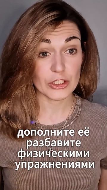 Как дыхание и упражнения запускают процесс похудения