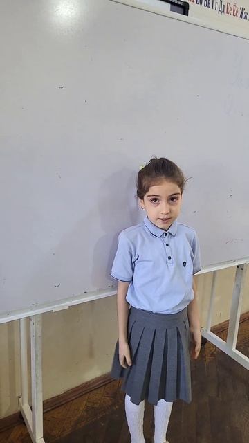 #Проектная#работа#,,Значение#моего#имени"# смотреть онлайн