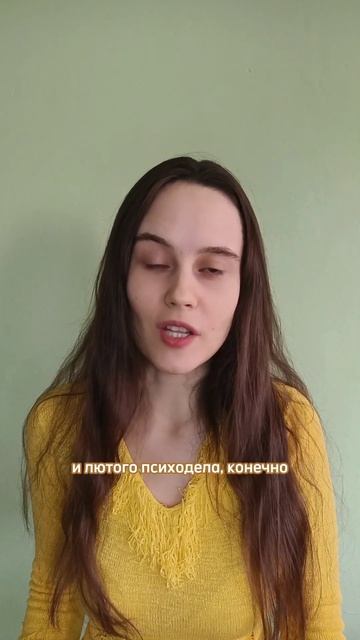 ТОП-5 СПОСОБОВ БОРЬБЫ С ТРЕВОГОЙ. тревога тревожность