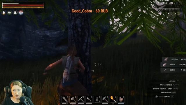 Conan Exiles. Карта Сиптах. Новое выживание