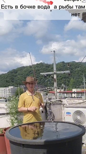 для настоящего для рыбака удочка только нужна и вода смотреть онлайн
