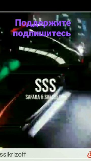 заходи на канал слушай треки а ещё они и в ТГ есть #Pussikri смотреть онлайн