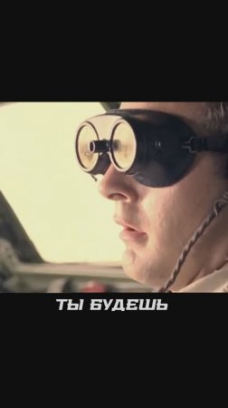 что будет после нажатия красной кнопки?