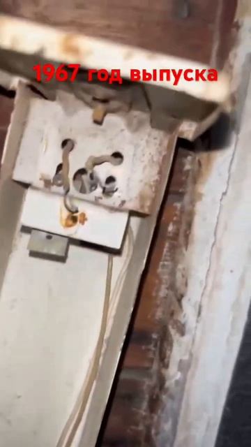 Светильник скоро буду чинить смотреть онлайн