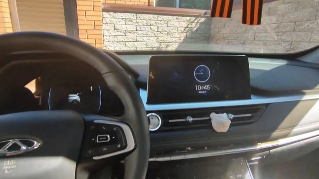 Передний плафон освещения от Chery Tiggo 7 promax смотреть онлайн