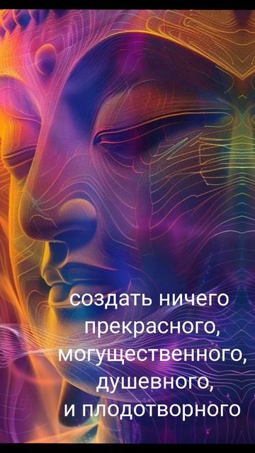 #цитаты #вдохновение #книгишричинмоя смотреть онлайн