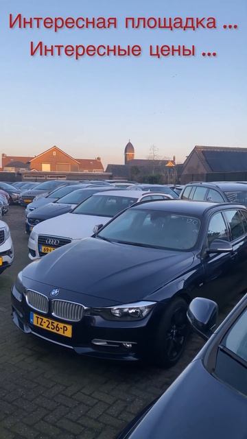 Есть первые покупки для клиентов ! #автопідбір #автопі? смотреть онлайн