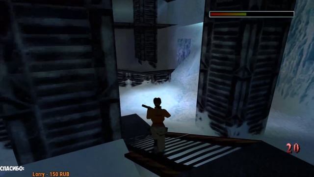 Tomb Raider 3: The Adventures of Lara Croft. Серия 18 ШумаХер