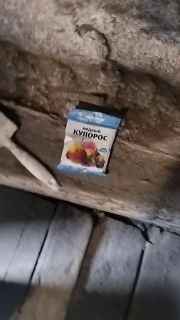 Осенняя обработка курятника. смотреть онлайн