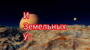 💫КОЗЕРОГ--ВАШ  НЕПТУН  в 4 Доме//2025--2038//Место Жительств?