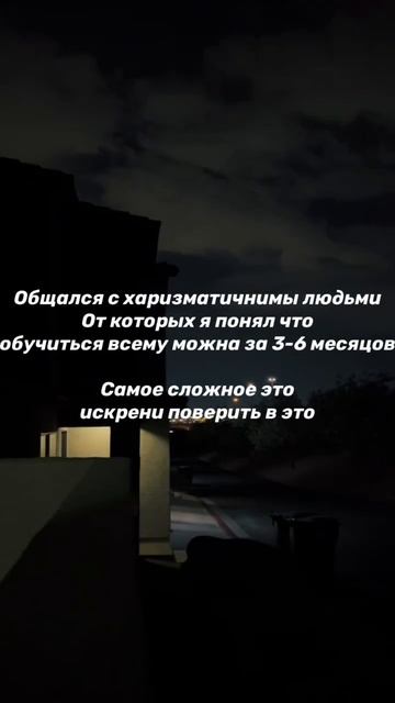 ВСЕ ТАК ИНТЕРЕСНО #крипта #мечта #результаты #успех #ли? смотреть онлайн