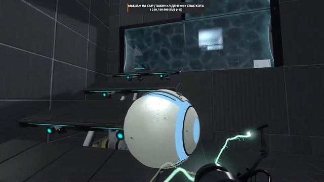 Portal 2 coop стрим | Дядя Мыша и qpigaro VS ГЛАДОС | начало в 18-30 смотреть онлайн