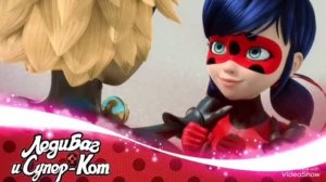 Леди баг и Супер кот 3 сезон 13 серия