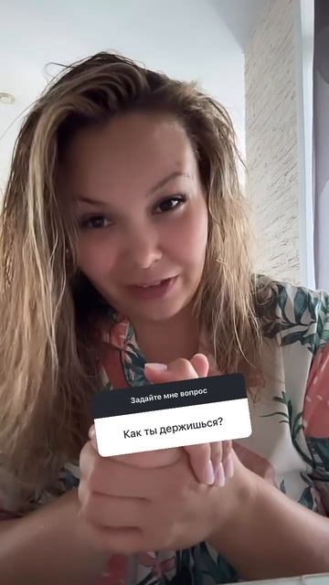 ПОМОЧЬ можно сюда Альфа банк 2200 1509 0765 7552. Дарья Павлов? смотреть онлайн