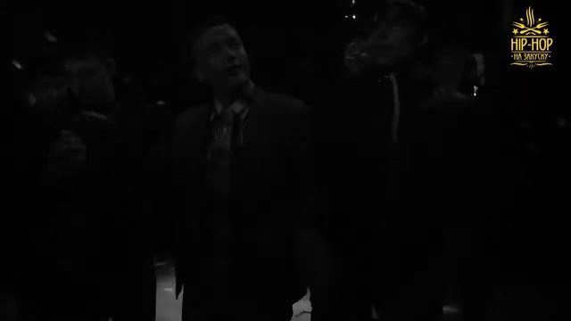 МС Бостан(Хип-Хоп на Закуску) смотреть онлайн