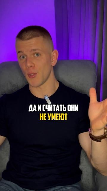 Можно-ли делать одни и те-же упражнения каждую трениро смотреть онлайн