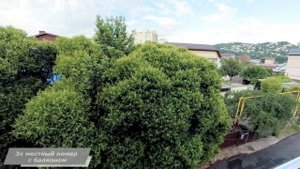 Сочи, Гостевой дом Волжанин, 3х местный номер с балконо