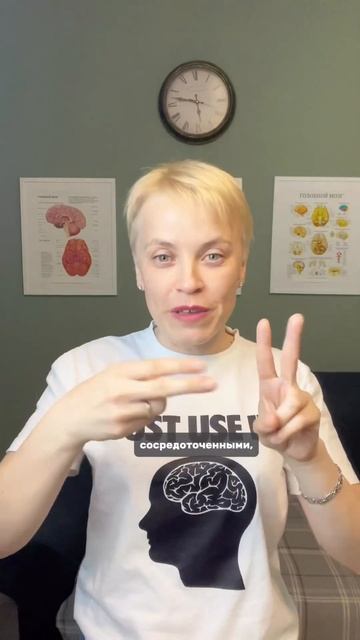 Нейротренировки включают наш мозг #зарядка #мотивация