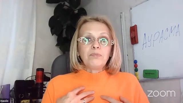 ПОДКЛЮЧКИ | ЭНЕРГОВАМПИРЫ | ОБЕРЕГ / Навейя смотреть онлайн