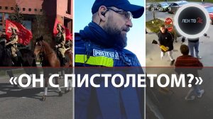 9 мая для Нарвы | «Посадят же!» | Маршалы из зеленого коридора | «Сразу куплю Жигу»