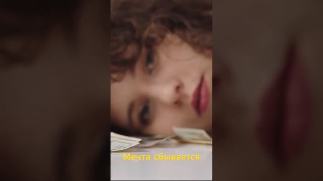 Юрий Антонов - Мечта сбывается//cover//Михаил Тё//video//shorts//
