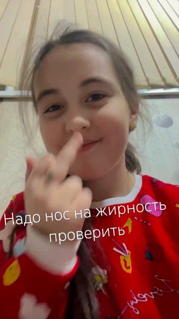 @Amet-boss там тоже есть мои видео смотреть онлайн