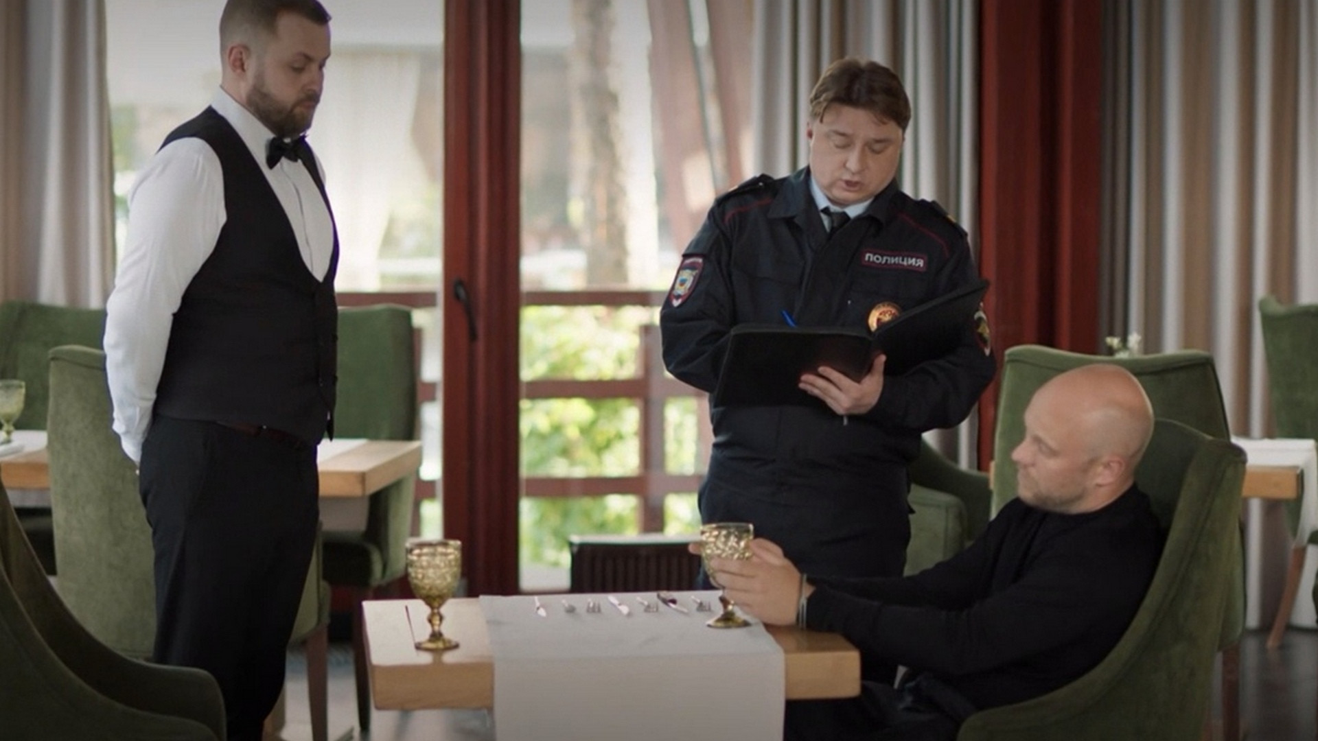 Это мы, 1 сезон, 6 серия смотреть онлайн